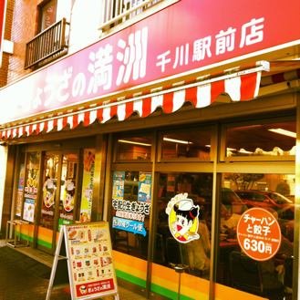 image-20110929032718.png