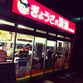 image-20110929033232.png
