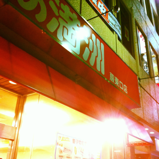 image-20110929033452.png