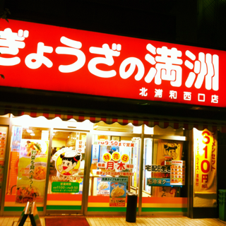 image-20110929033700.png